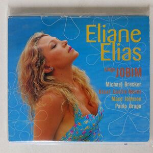 ELIANE ELIAS/SINGS JOBIM/BLUE NOTE RECORDS CDP 7243 4 95050 2 5 CD □