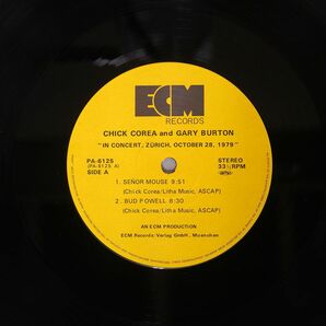 チック・コリア=ゲイリー・バートン/イン・コンサート/ECM PA6125 LPの画像2