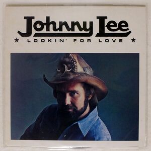 JOHNNY LEE/LOOKIN’ FOR LOVE/ASYLUM P10953Y LP