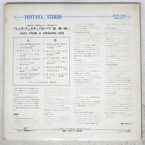 VA/JAZZ FROM SWINGING ERA/FONTANA SFON-7094 LPの画像2