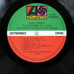 キース・ジャレット/MOURNING OF A STAR 流星/ATLANTIC P8181A LPの画像2