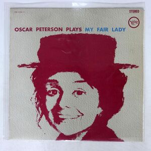 OSCAR PETERSON/PLAYS MY FAIR LADY/VERVE PS1034V LP