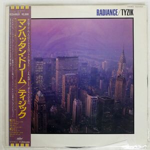 帯付き JEFF TYZIK/RADIANCE/CAPITOL ECS81521 LP