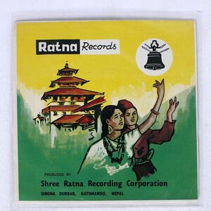 VA/SHREE RANTA RECORDING CORPORATION SINGHA DURBAR, KATHMANDU, NEPAL/RANTA 7TJE25033 7 □