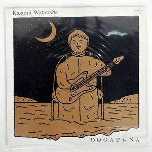 渡辺香津美/DOGATANA/BETTER DAYS YF7037N LP