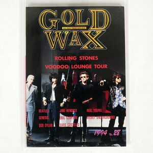 GOLD WAX/1994年 NO.28/バロック出版 NONE 本