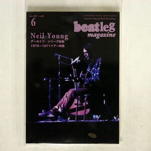 BEATLEG MAGAZINE/2007年 6月号 VOL.83/レインボウブリッジ NONE 本