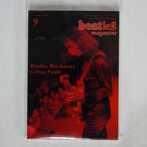 BEATLEG MAGAZINE/2008年 9月号 VOL.98/レインボウブリッジ NONE 本