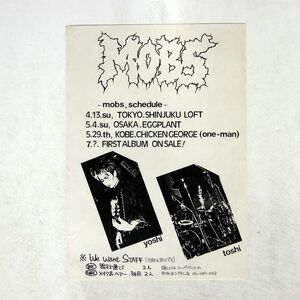 MOBS/イベントフライヤー/NOT ON LABEL NONE その他