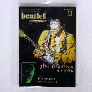 BEATLEG MAGAZINE/2007年 11月号 VOL.88/レインボウブリッジ NONE 本