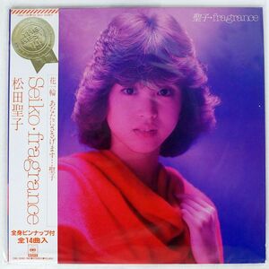 帯付き 松田聖子/FRAGRANCE/CBSSONY 28AH1360 LP