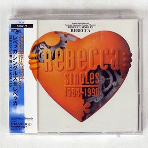 レベッカ/シングルズ/キューンミュージック KSC271 CD □