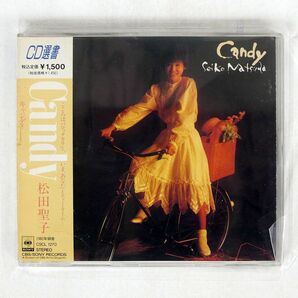 シール帯 松田聖子/キャンディ/ソニー・ミュージックレコーズ CSCL1270 CD □の画像1