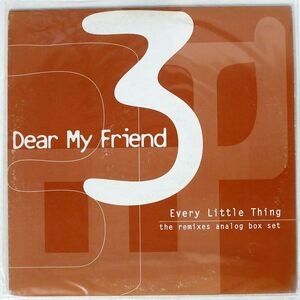 EVERY LITTLE THING/DEAR MY FRIEND (REMIXES ANALOG BOX SET DISC 3)/RHYTHM REPUBLIC RR1288037C 12