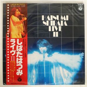 帯付き しばたはつみ/LIVE II/COLUMBIA PZ7001 LPの画像1