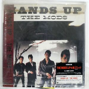 帯付き モッズ/HANDS UP !/EPIC 283H106 LP