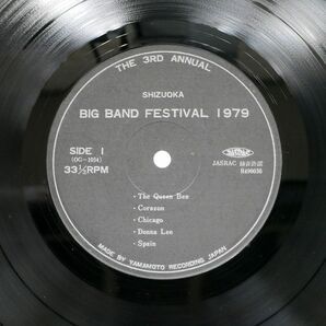 ペラ VA/静岡・ビッグ・バンド・フェスティバル1979/3RD ANNUAL OG1054 LPの画像2