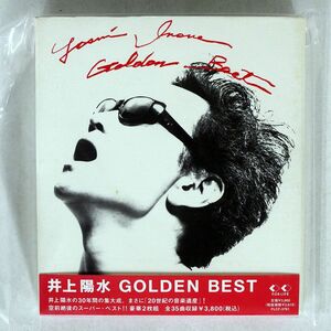 井上陽水/GOLDEN BEST/FOR LIFE RECORDS FLCF3761 CD