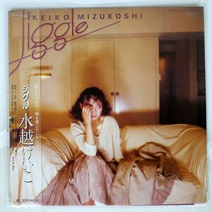 帯付き 水越けいこ/ジグル/POLYDOR 28MX2012 LP