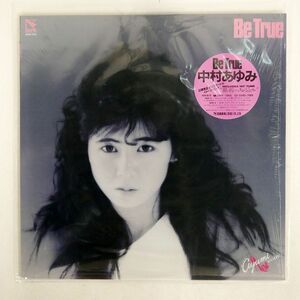 中村あゆみ/BE TRUE/HUMMING BIRD 28HB7002 LP