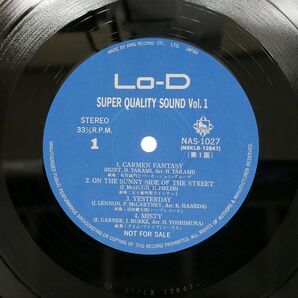 プロモ VA/LO-D SUPER QUALITY SOUND VOL.1/KING NAS1027 LPの画像2