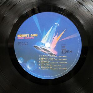 帯付き 山口百恵/MBIUS’S GAME/CBS/SONY 25AH974 LPの画像2