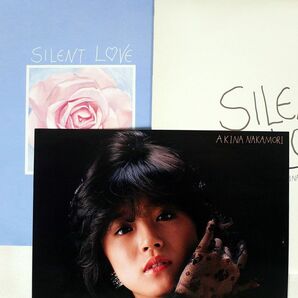 外カバー 中森明菜/SILENT LOVE/REPRISE L5601 12の画像4