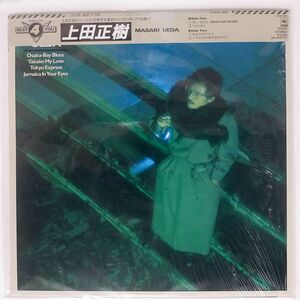 .. obi Ueda Masaki / sad color ../CBS/SONY 12AH1980 LP