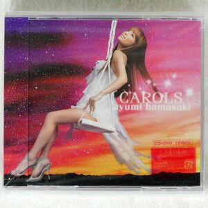 AYUMI HAMASAKI/CAROLS/AVEX TRAX AVCD30650 CD+DVD