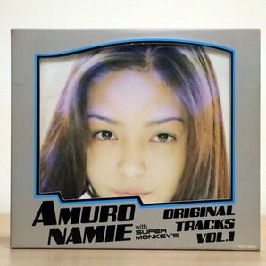 安室奈美恵 WITH SUPER MONKEY’S/オリジナル・トラックスVOL.1/EMIミュージック・ジャパン TOCT9630 CD □の画像1