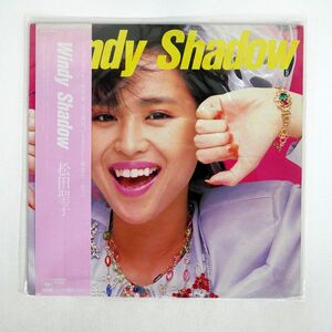 帯付き 松田聖子/WINDY SHADOW/CBS SONY 28AH1800 LP