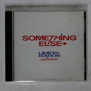 VA/SOMETHING ELSE/SPICE OF LIFE RECORDS SOLR-009 CD □