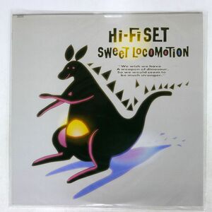 ハイ・ファイ・セット/SWEET LOCOMOTION/CBSSONY 28AH2018 LP