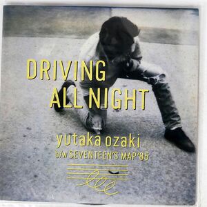  Ozaki Yutaka /do live .ng* all * Night /CBS/SONY 12AH1945 12