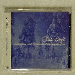STATE CRAFT/EMBRACING SERENE MEMORIES IN THIS NOCTURNAL SNOWLIGHT GARDEN OF EDEN/OUT TA BOMB OTB004 CD □の画像1