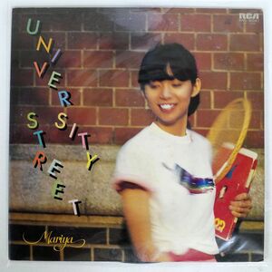  Takeuchi Mariya / Uni va- City * Street /RCA RVL8041 LP