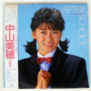 帯付き 中山美穂/AFTERSCHOOL/KING K28A730 LP