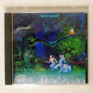 ハイ・ファイ・セット/ハイ・ファイ・ブレンド パート1/アルファ 32XA-131 CD □の画像1