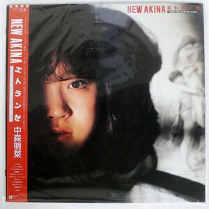 帯付き 中森明菜/NEW AKINA エトランゼ/REPRISE L12580 LP