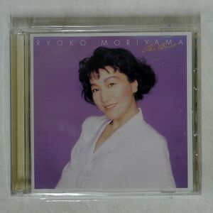 森山良子/ベスト/SMDR GT MUSIC MHCL10008 CD