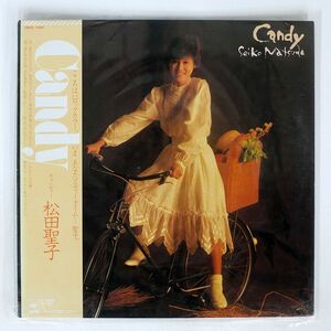 帯付き 松田聖子/キャンディー/CBS SONY 28AH1494 LP