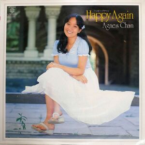 アグネス・チャン/ハッピー・アゲイン/WARNER BROS. L10131W LP