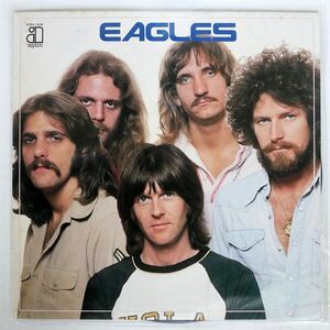 EAGLES/SAME/ASYLUM FCPA1036 LP