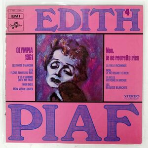 仏 EDITH PIAF/OLYMPIA 1961 - NON, JE NE REGRETTE RIEN - VOL. 4/COLUMBIA 2C06215304 LP