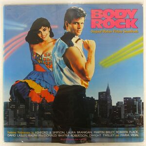 米 VA/BODY ROCK (ORIGINAL MOTION PICTURE SOUNDTRACK)/EMI AMERICA SO17140 LP