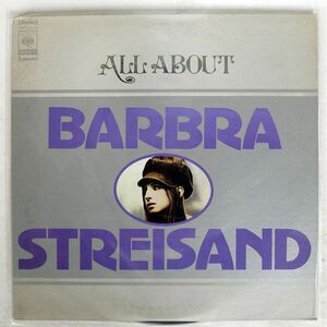 BARBRA STREISAND/ALL ABOUT/CBS SONY SOPH9 LP