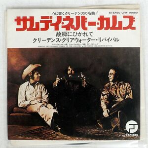 CREEDENCE CLEARWATER/SOMEDAY NEVER COMES/FANTASY LER-10080 7 □