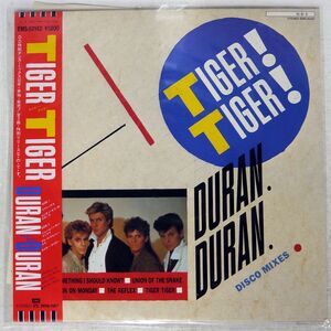 帯付き DURAN DURAN/TIGER TIGER/EMI EMS50142 LP