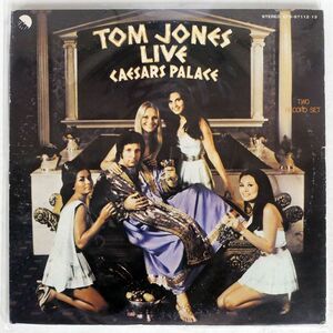 TOM JONES/LIVE AT CAESARS PALACE/EMI EFS67112 LP