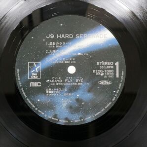 帯付き OST(山本正之)/銀河旋風ブライガーVOL.2 J9 ハードセレナーデ/STARCHILD K22G7080 LPの画像2